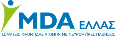 Görögország – MDA Hellas