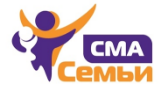 Oroszország - SMA Family Foundation